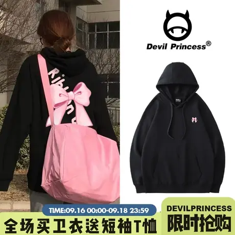 甜系少女风chic宽松黑色卫衣女oversize设计感小众显瘦加绒上衣潮商品大图