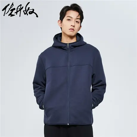 佐丹奴外套男装双面空气层宽松落肩连帽休闲外套 18072001商品大图