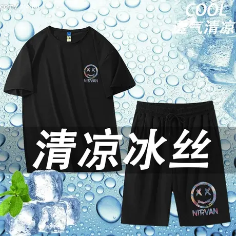冰丝套装短袖t恤夏季速干休闲男士加肥加大码青少年夏季运动短裤商品大图