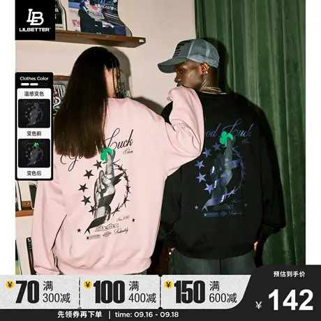 Lilbetter幸运手势380g重磅温感情侣卫衣美式上衣街头潮流外套秋图片