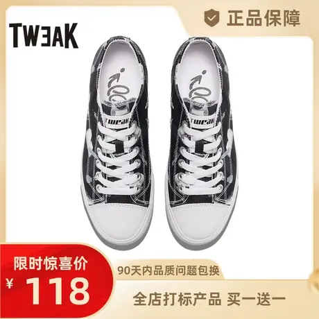 Tweak特威克春夏女生帆布鞋 低帮牛皮鞋头涂鸦色织布休闲鞋女商品大图