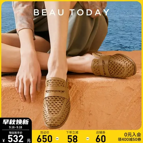 BeauToday编织凉拖BT罗马凉鞋外穿包头拖鞋新款真皮复古镂空凉拖商品大图