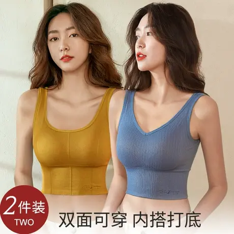 美背小吊带背心女带胸垫内搭上衣设计感小众网红爆款夏外穿打底衫图片
