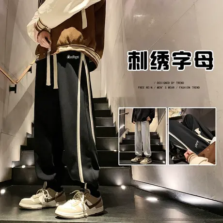 美式高街卫裤男春秋季vibe风复古条纹休闲束脚潮牌运动长裤子加绒图片