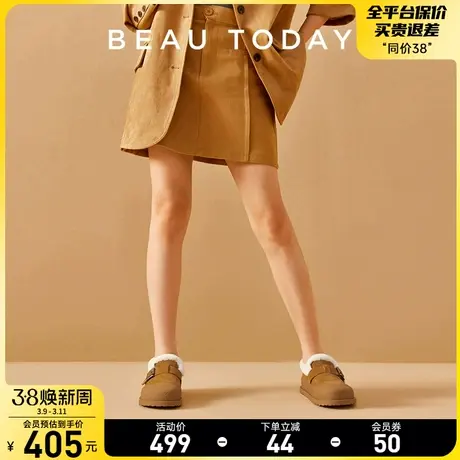BeauToday毛毛鞋女冬外穿BT厚底勃肯鞋加绒雪地靴女包头拖鞋冬季图片
