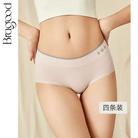内裤女春夏莫代尔蚕丝底档无痕收腹提臀中腰高腰透气速干提臀三角图片