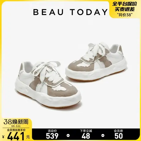 BeauToday厚底板鞋女轻便复古德训鞋轻便运动鞋春秋小白鞋溶解鞋商品大图