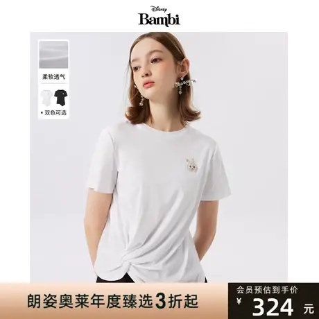 【迪士尼系列】莱茵纯棉不规则2023夏季短袖小鹿斑比新款T恤刺绣图片