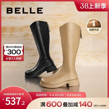 百丽女靴显瘦弹力靴女2023冬季新款靴子加绒长筒靴骑士靴A2J1DDG3图片