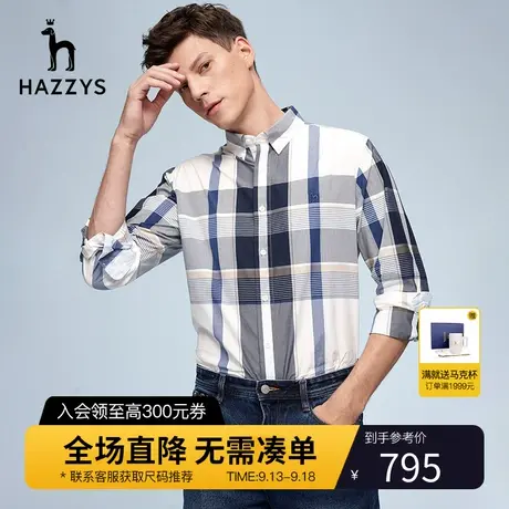 【柔软亲肤】Hazzys哈吉斯春季男士长袖休闲格子衬衫外套潮流衬衣商品大图