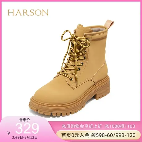 哈森冬靴清仓短靴圆头马丁靴女士帅气工装大黄靴 HA221907商品大图