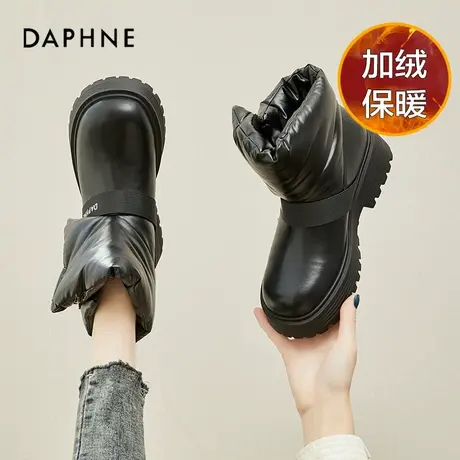 达芙妮棉鞋女短靴女冬季新款加绒加厚外穿厚底防寒外穿雪地靴女靴商品大图