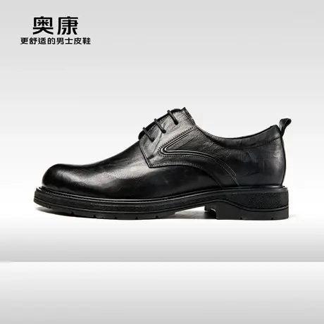 奥康男鞋2023秋季新款低帮商务德比男真皮抓皱鞋日常上班办公鞋商品大图