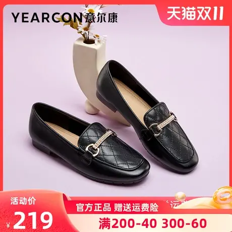 意尔康女鞋2023秋季新款真皮乐福鞋女平底舒适小皮鞋女士单鞋软底商品大图