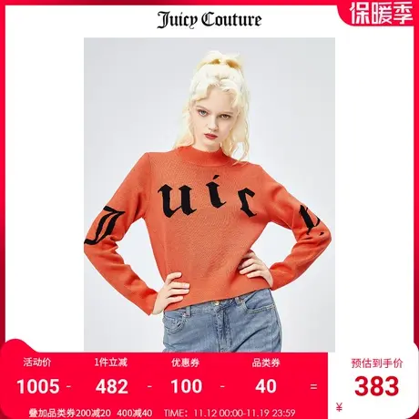 Juicy Couture橘滋毛衣女美式秋冬新款休闲百搭圆领毛织套头衫女图片