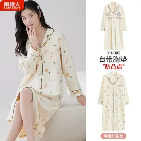 长袖睡裙女春秋款带胸垫一体夏款2023年新款纯棉碎花睡衣女款夏季商品大图