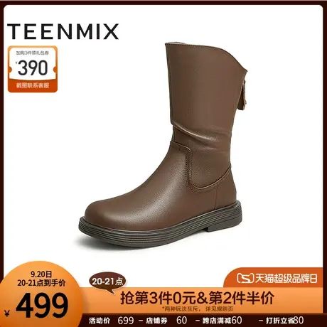 天美意复古西部靴骑士靴女加绒短靴子2022冬新款商场同款CSG70DS2图片