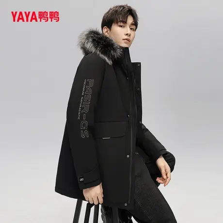 鸭鸭羽绒服男士2023年新款中长款银狐毛领连帽休闲时尚宽松外套C图片