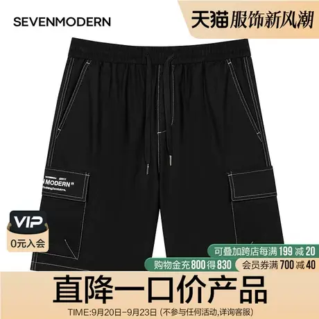【清仓商场同款】柒牌潮牌SVNMDN短裤男士夏季松紧腰工装风潮流时商品大图