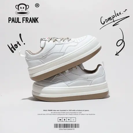 Paul Frank 大嘴猴小白鞋女鞋2023新款春季鞋子chic百搭运动板鞋图片