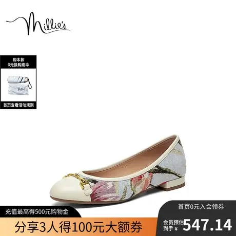 millie's妙丽23春新款时尚简约绣花设计感小众休闲浅口平底女单鞋图片