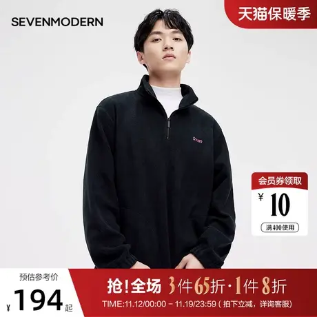 柒牌旗下潮牌SVNMDN半开襟拉链卫衣男2022秋冬新款时尚宽松套头衫图片