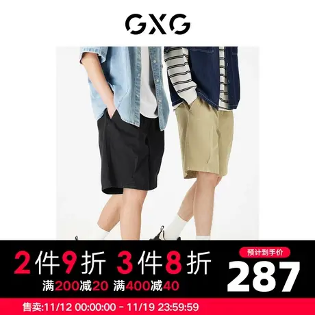 GXG男装  多色牛仔短裤五分裤宽松直筒 23夏图片