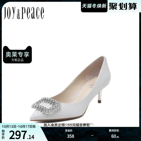 JoyPeace/真美诗春季新款商场同款压花亮片女浅口鞋ZKU83AQ2图片