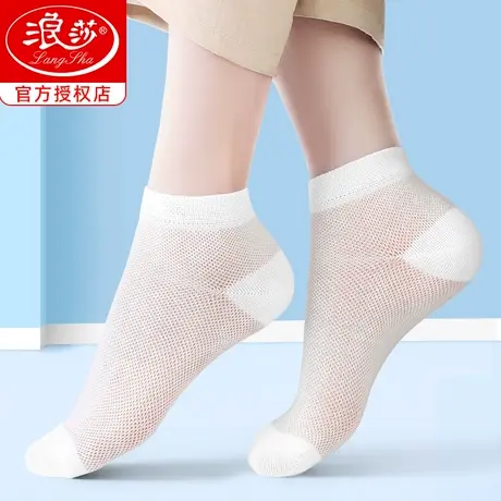 浪莎白色袜子女夏季薄款中筒袜纯棉透气女士短袜夏天超薄网眼女袜图片
