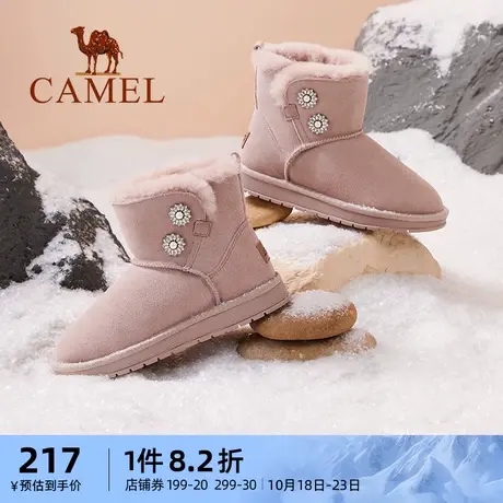 骆驼女鞋冬季新款加绒毛毛鞋真皮鞋可爱雪地靴舒适保暖短靴子商品大图