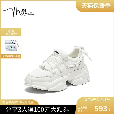 妙丽2023秋季新款牛皮时尚百搭女休闲运动鞋19281CM3图片