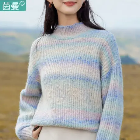 茵曼慵懒风条纹毛衣女2023新款秋冬半高领长袖软糯针织衫套头上衣图片