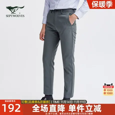 七匹狼休闲裤男士2023年春季新款直筒中年爸爸长裤子商务黑色男裤图片