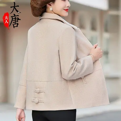 妈妈秋装毛呢外套女短款2022新款中老年女装洋气呢子开衫上衣秋冬图片