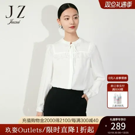 JZ玖姿官方奥莱蕾丝拼接雪纺衬衫2023春秋新款女优雅系带通勤小衫商品大图