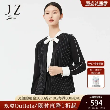 JZ玖姿官方奥莱竖纹撞色春季新款时尚复古通勤职业收腰马甲外套女图片
