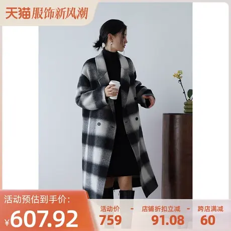嘉茱莉2023秋冬新款羊毛大衣女中长款复古格纹呢子外套设计感小众商品大图