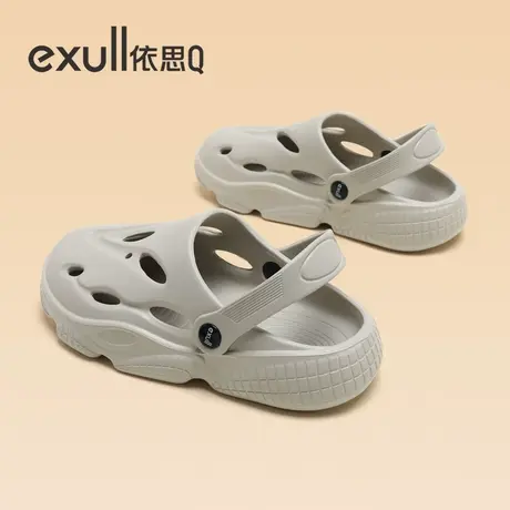 exull依思Q凉鞋女夏季外穿厚底防滑2023年新款平底包头洞洞凉鞋女图片