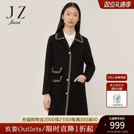 JZ玖姿奥莱冬新羊毛大衣小香风中长外套女双面呢大衣商品大图