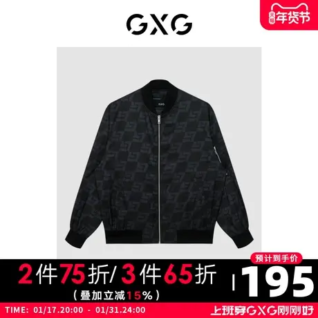 GXG男装22年春季新品商场同款趣味谈格系列满印夹克图片