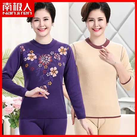 中老年人保暖内衣女大码加绒加厚妈妈秋衣秋裤套装冬季防寒打底YD图片