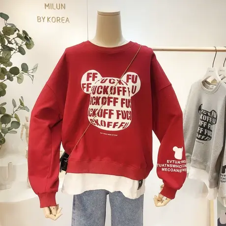 2021春秋韩国东大门卫衣ins潮字母小熊荷叶边上衣假两件套装新年商品大图