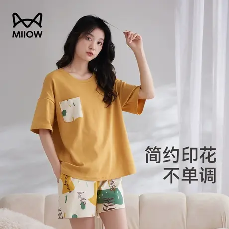 夏季睡衣清新甜美薄款纯棉舒适透气健康外穿可拆卸胸垫少女家居服图片