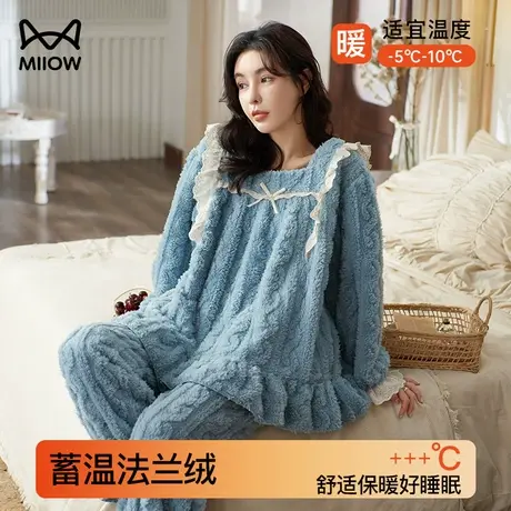 猫人法兰绒睡衣女款加绒加厚冬季可外穿网红风可外穿居家两件套女商品大图