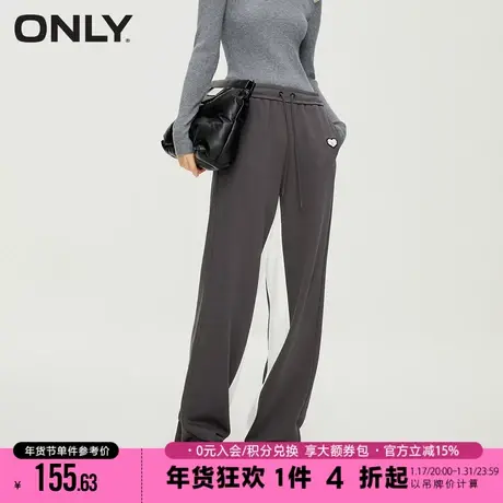 ONLY2023冬季新款休闲时尚百搭显瘦抽绳直筒休闲裤女|123314027商品大图