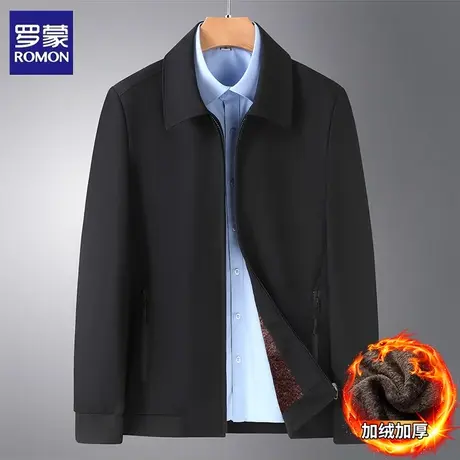 罗蒙加绒加厚棉衣男士春秋冬季商务休闲保暖御寒防风翻领夹克外套图片
