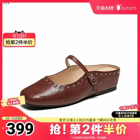 TATA/他她2025夏女外穿时尚休闲穆勒鞋新款YSW02BH5图片