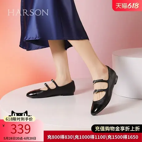 哈森平底单鞋春秋新款法式复古银色一字双排扣女鞋HWS240116商品大图