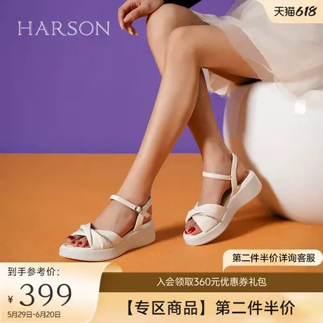 哈森凉鞋女新款夏季方头软面羊皮革一字带坡跟凉鞋HM237145图片
