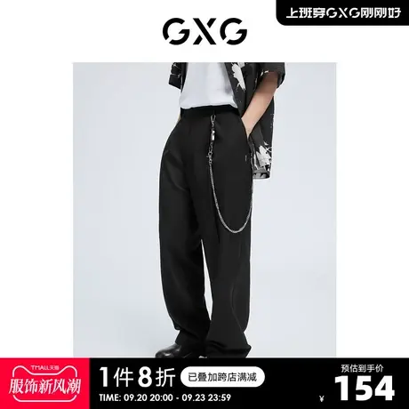 GXG奥莱 22年男装 黑色百褶宽松阔腿休闲裤夏季新品#10D10849B图片